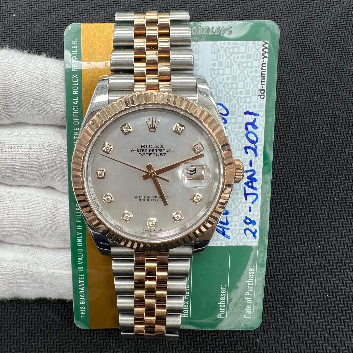 Pre-Owned Rolex DATEJUST 126331