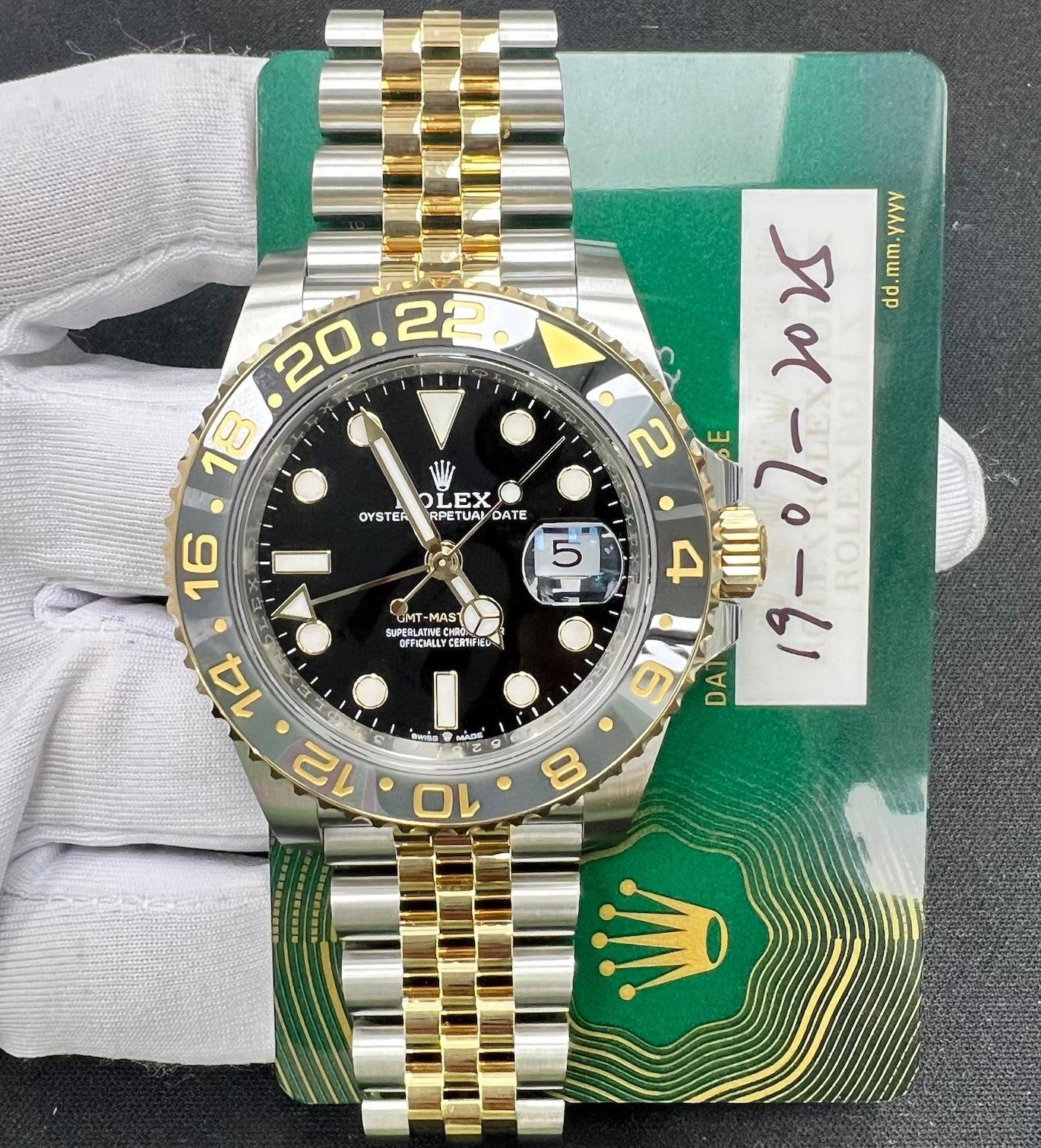 ROLEX GMT MASTER II - View 2