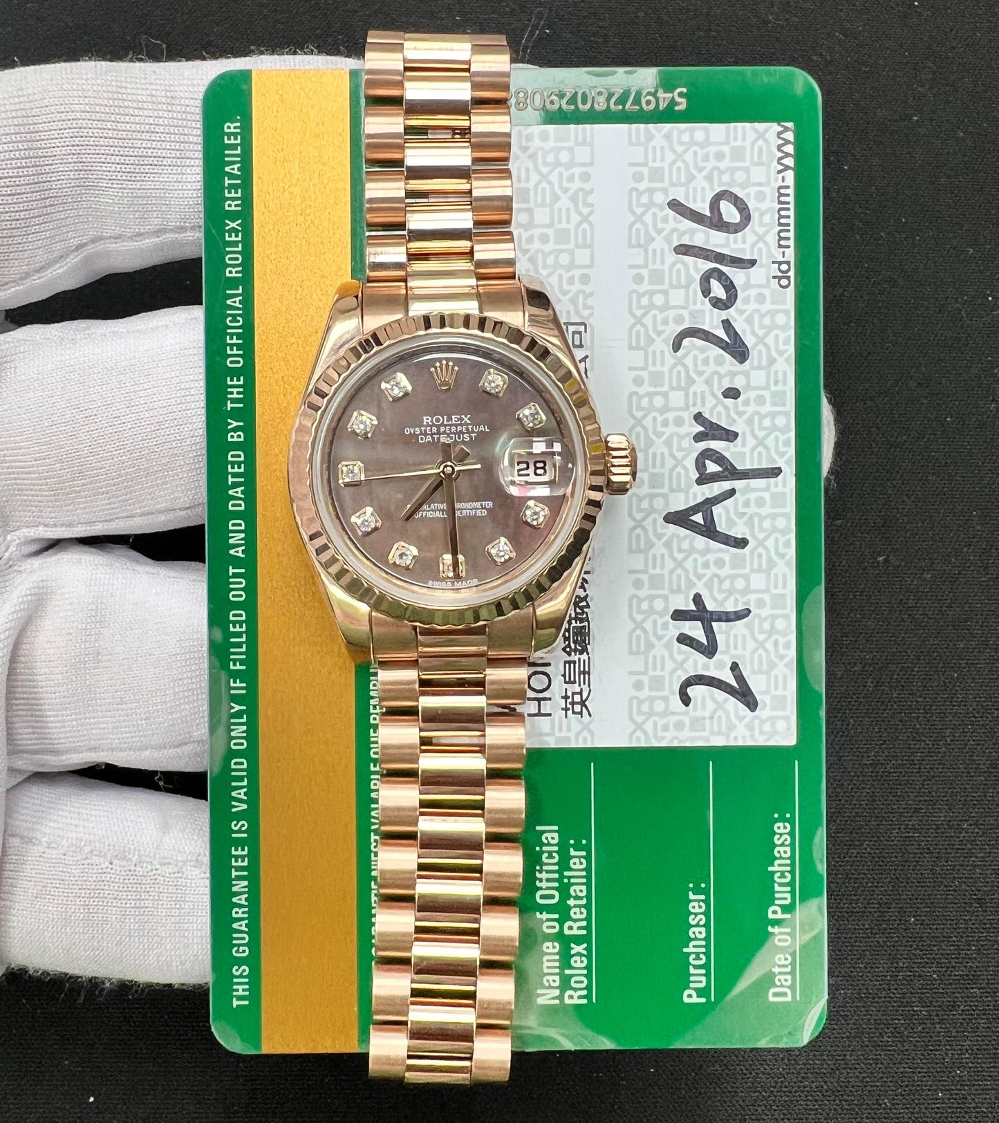 Pre-Owned Rolex Datejust